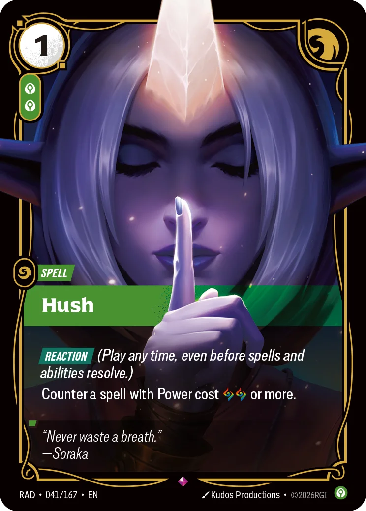 Hush